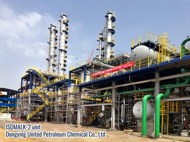 ISOMALK-2 unit Dongying United Petroleum Chemical Co., Ltd